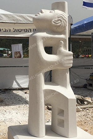 Скульптура «Преодоление», камень травертин, 210х70х70см Маалот-Таршиха Израиль